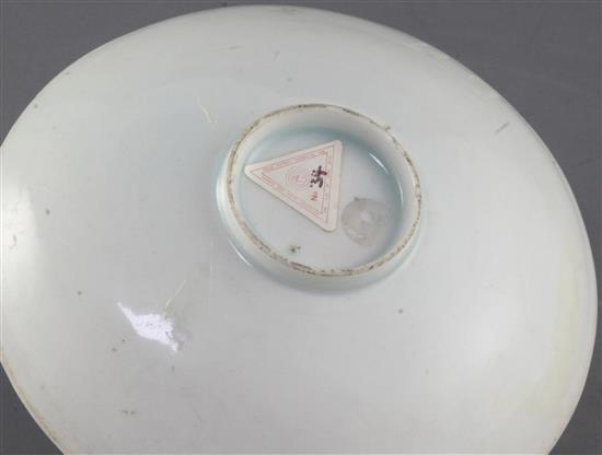 A Chinese moulded Qingbai dish, Song dynasty, diameter 15.5cm